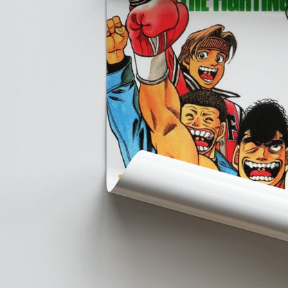 Póster Equipo Hajime no Ippo