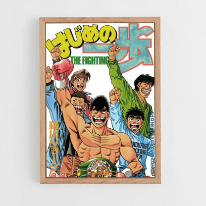 Póster Equipo Hajime no Ippo