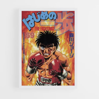 Póster Combate Ippo