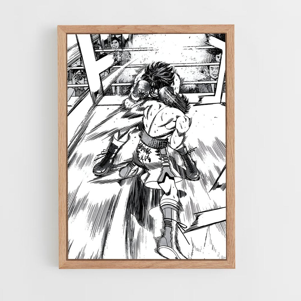 hajime-no-ippo-6 cadre Bois clair