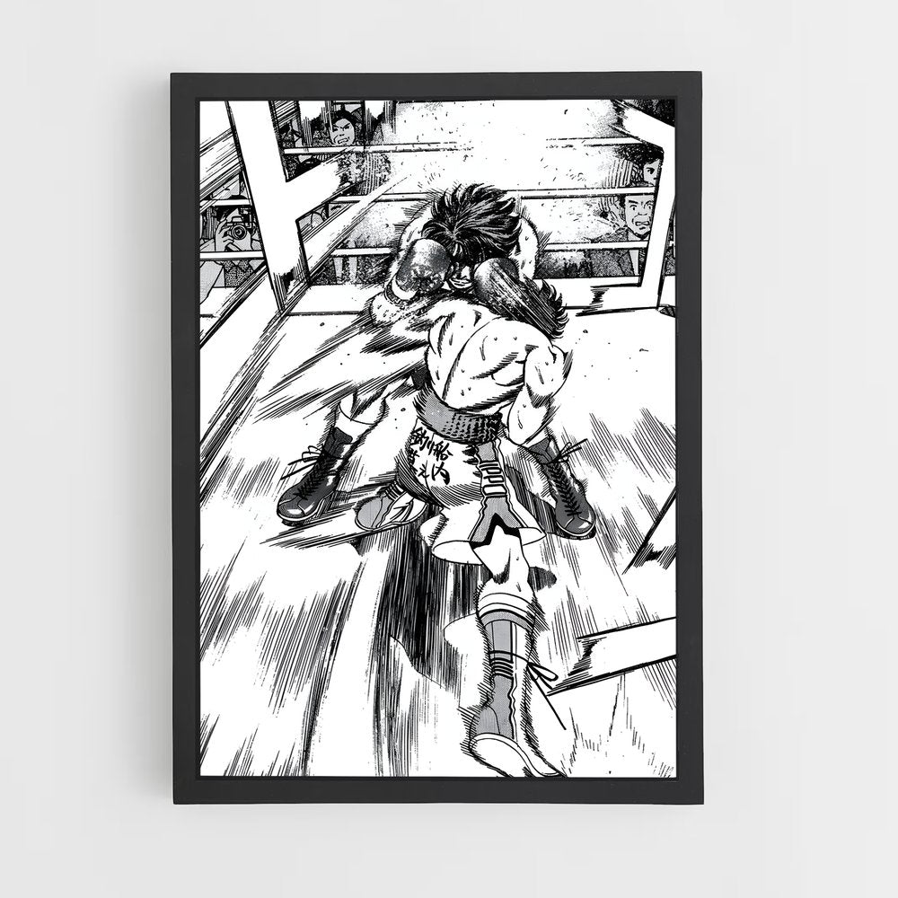 hajime-no-ippo-6 cadre Noir