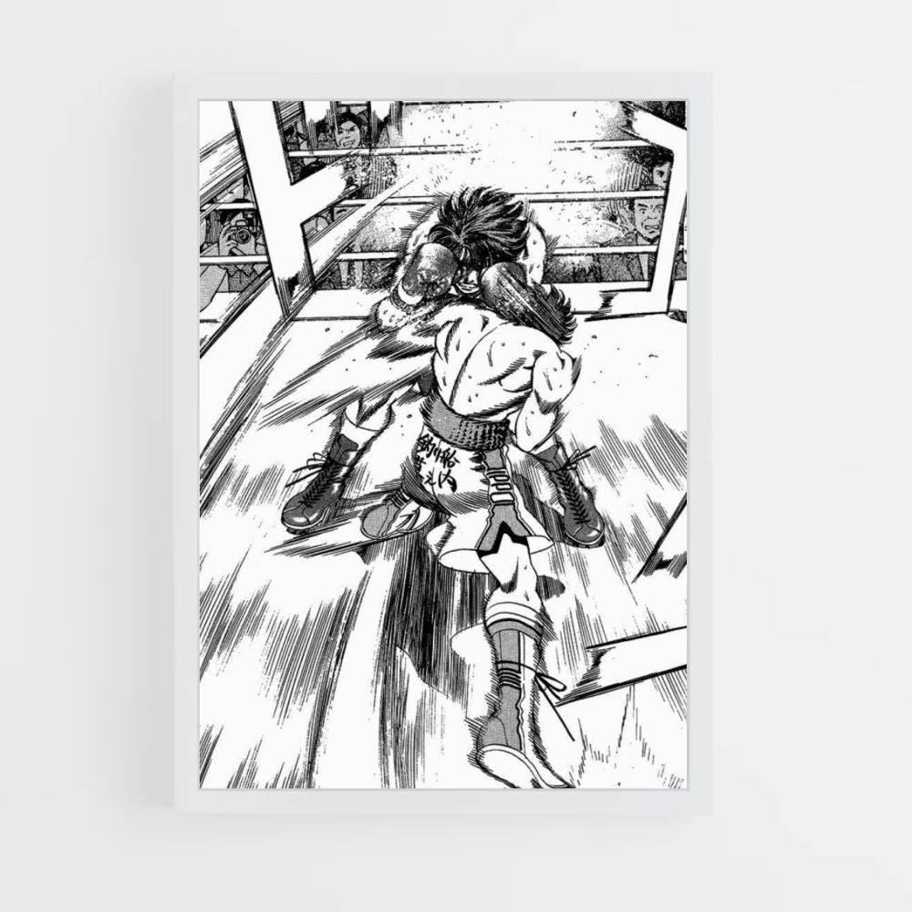 Póster Ippo Punch