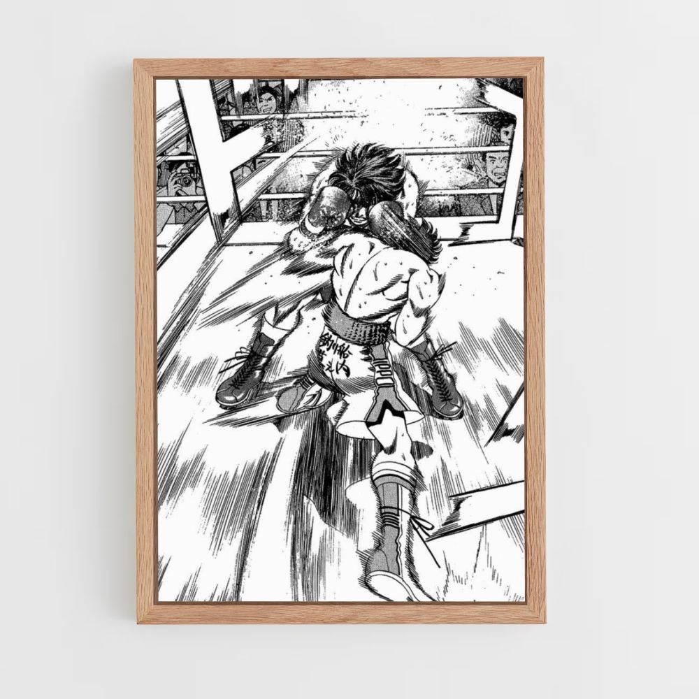 Póster Ippo Punch