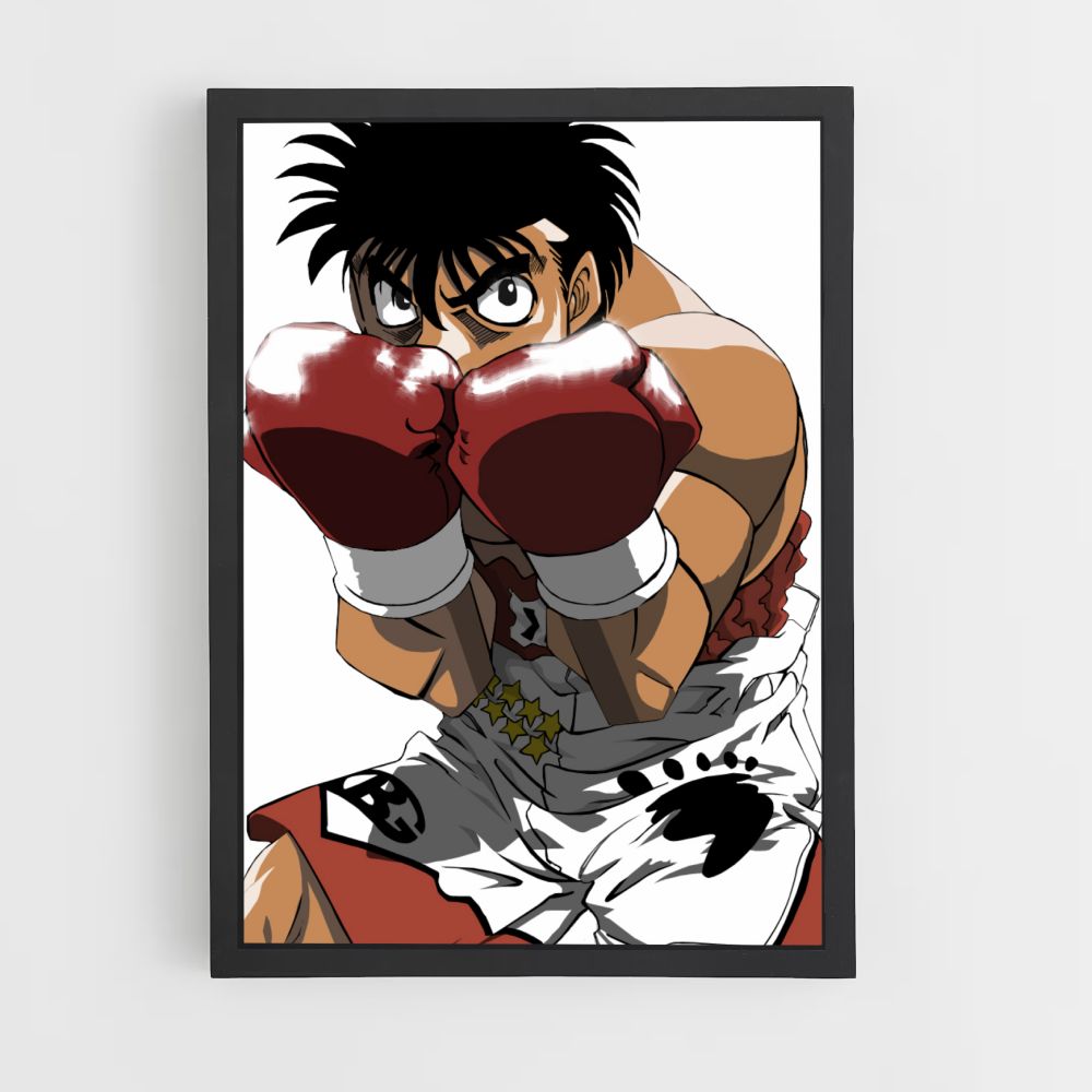 Póster Guardia Ippo