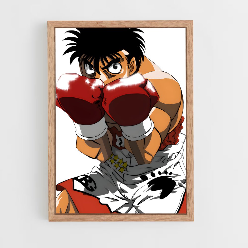 hajime-no-ippo-7 cadre Bois clair