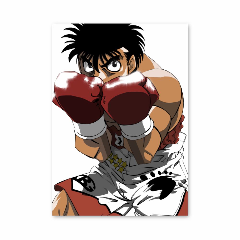 Póster Guardia Ippo