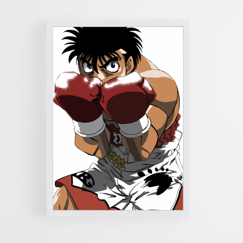 Póster Guardia Ippo