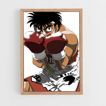 Póster Guardia Ippo