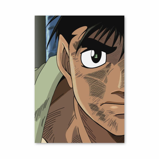 Póster Ippo HD