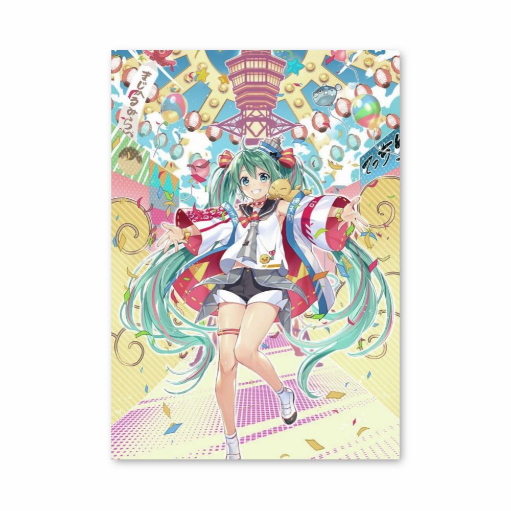 Cartel Fiesta Hatsune Miku