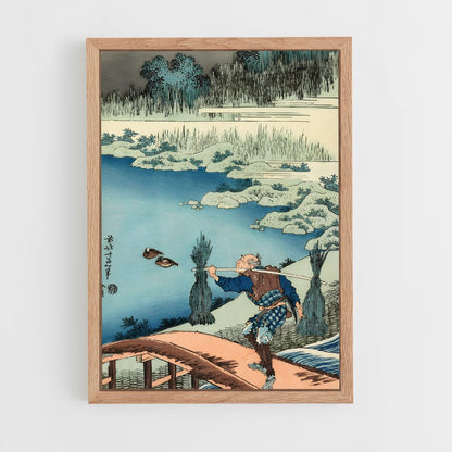 hokusai-3 cadre Bois clair