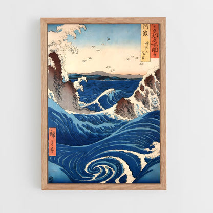 hokusai-8 cadre Bois clair