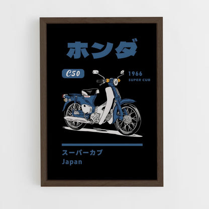 honda-moto-7 cadre Bois foncé