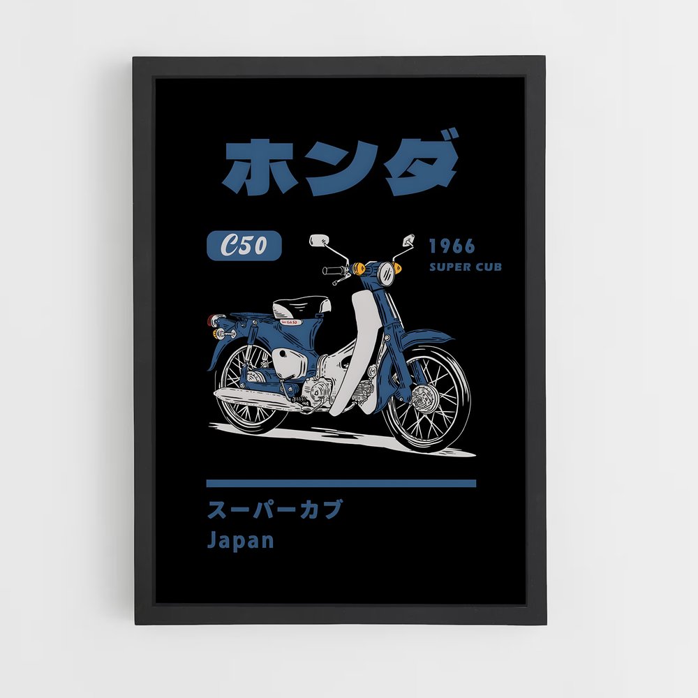 honda-moto-7 cadre Noir