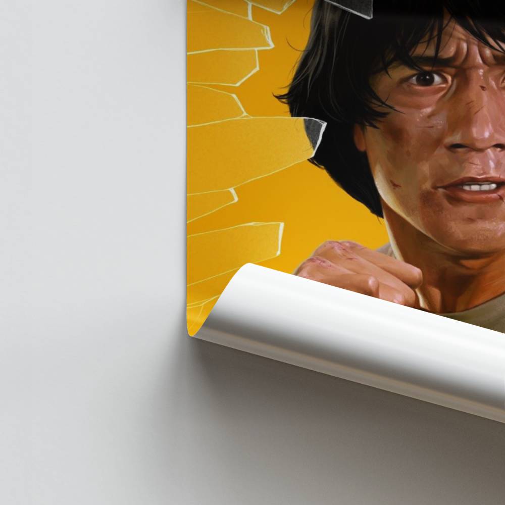 Póster La historia policial de Jackie Chan