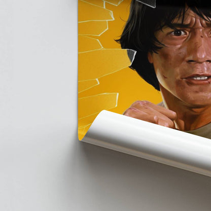 Póster La historia policial de Jackie Chan