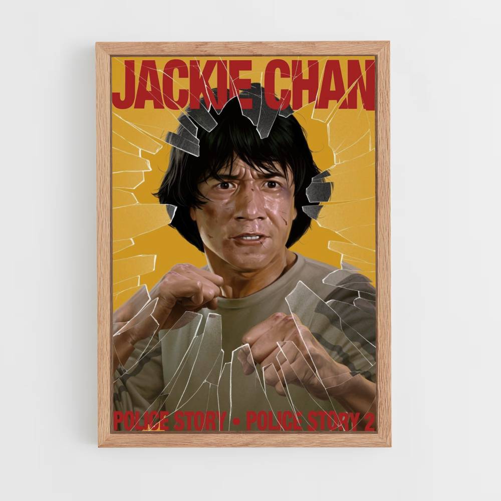 Póster La historia policial de Jackie Chan