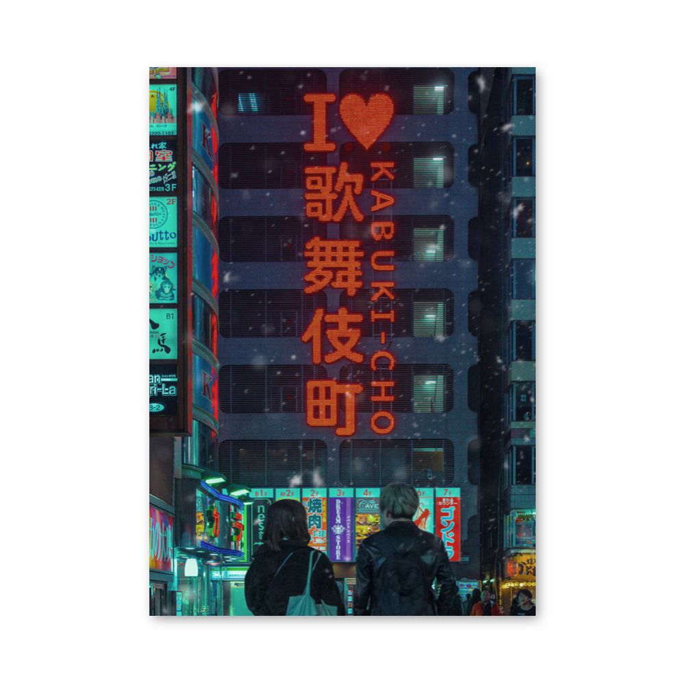 Kabukicho Póster