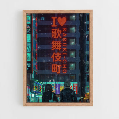 Kabukicho Póster