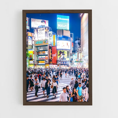 japan-9 cadre Bois foncé