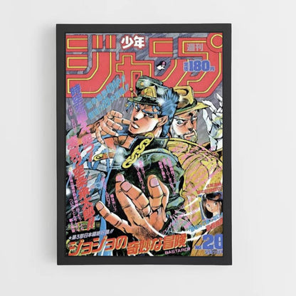 Póster Jotaro x Joseph Joestar