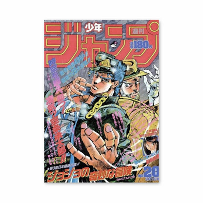 Póster Jotaro x Joseph Joestar