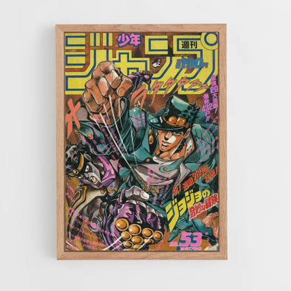 Póster Jotaro Ora Ora Ora