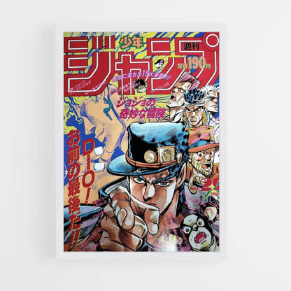 Póster Jojo Stardust Crusaders