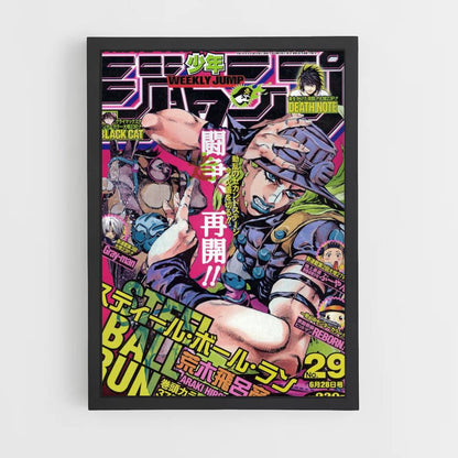 Póster Jojo Bola de Acero