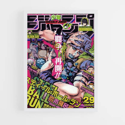 Póster Jojo Bola de Acero