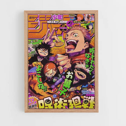 Póster Jujutsu Kaisen Portada