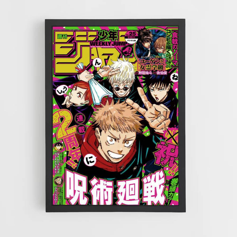 Póster Jujutsu Kaisen Salto Semanal