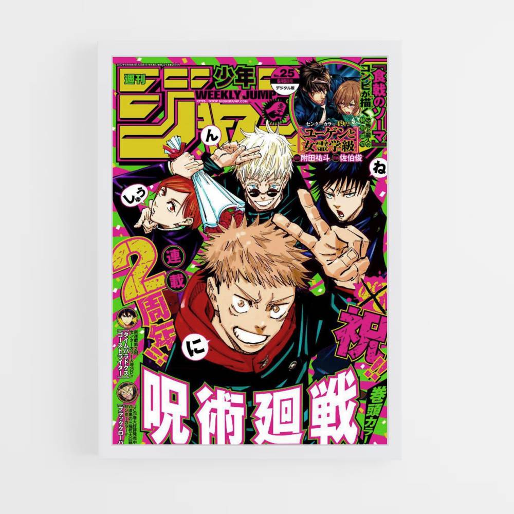 Póster Jujutsu Kaisen Salto Semanal