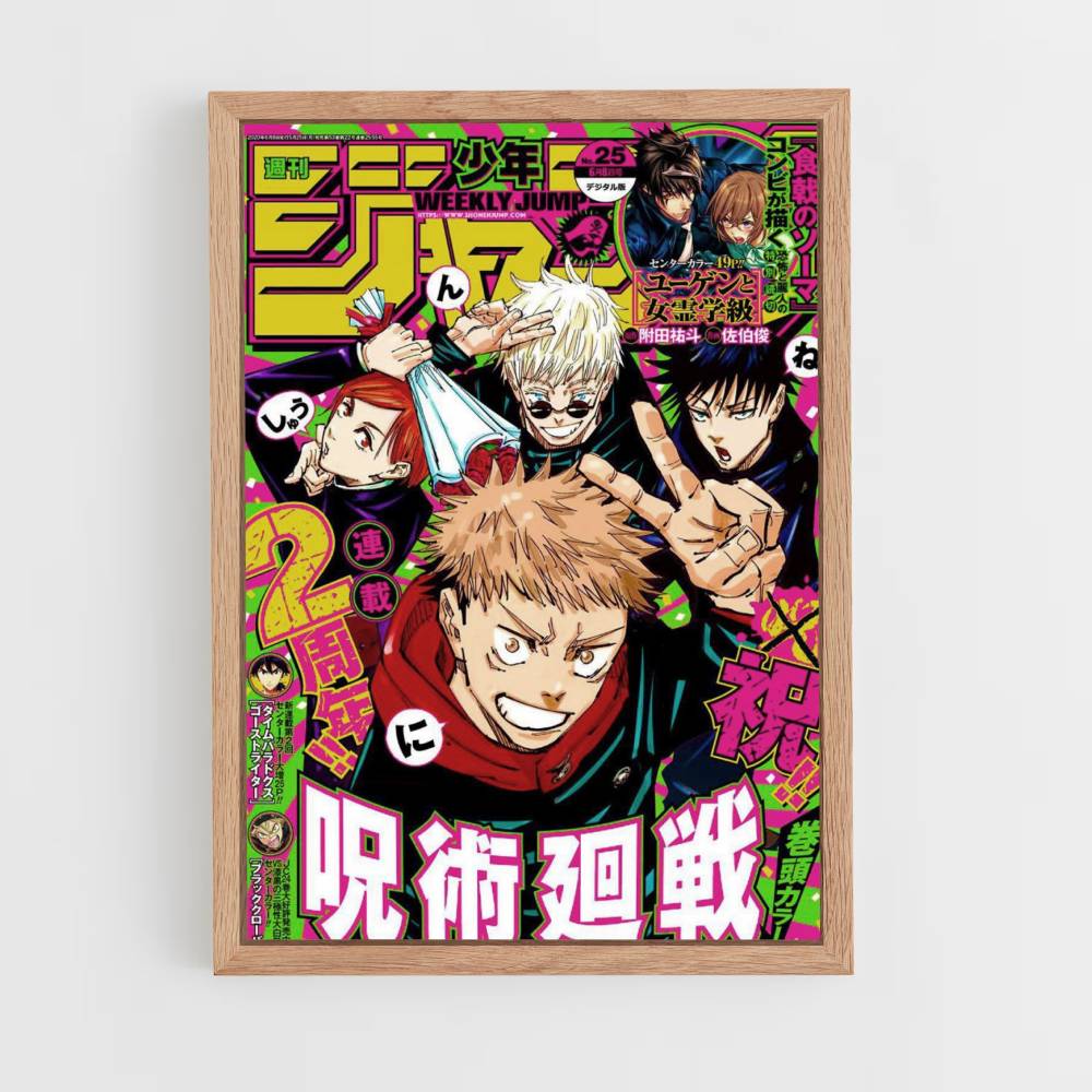 Póster Jujutsu Kaisen Salto Semanal