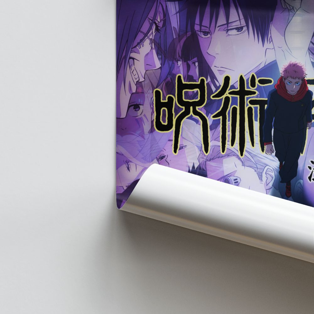 Jujutsu Kaisen Póster