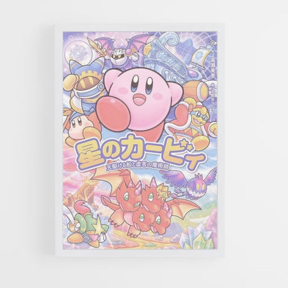 Póster Kirby Japonés