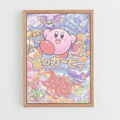 Póster Kirby Japonés