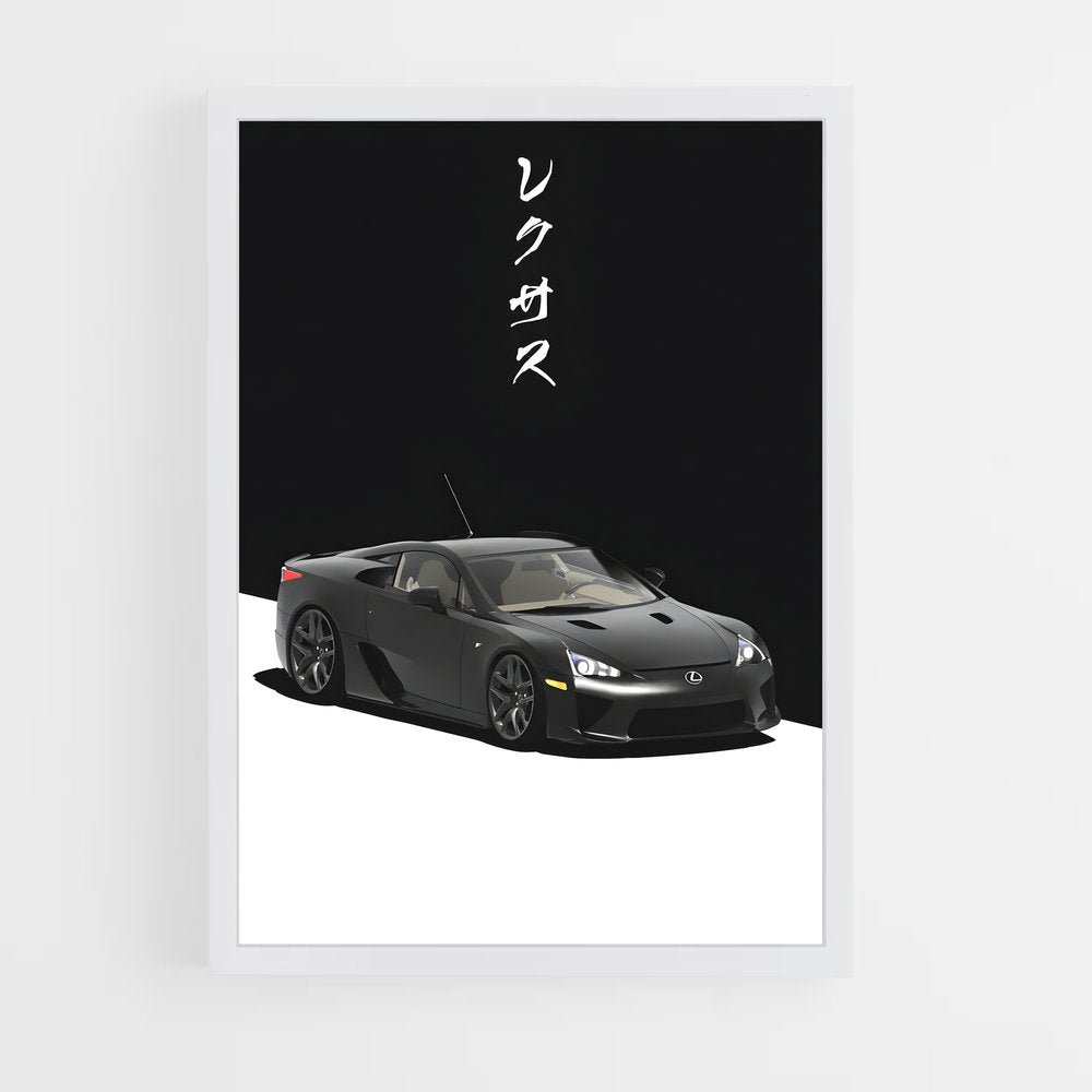 lexus-11 cadre Blanc