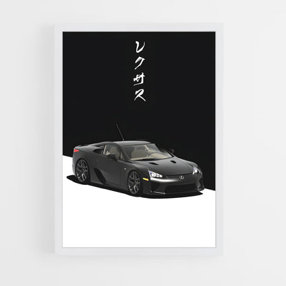 lexus-11 cadre Blanc
