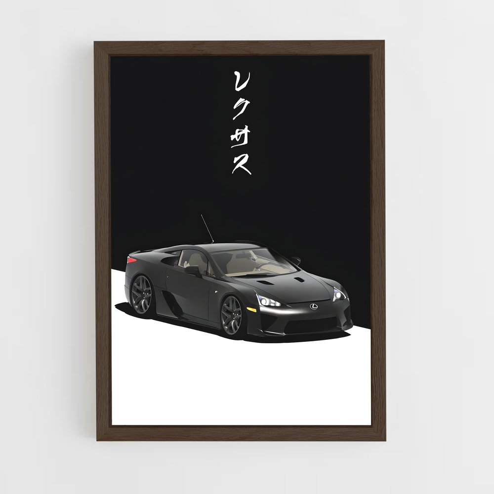 lexus-11 cadre Bois foncé