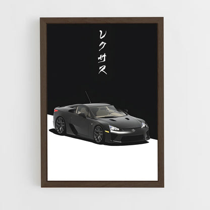 lexus-11 cadre Bois foncé