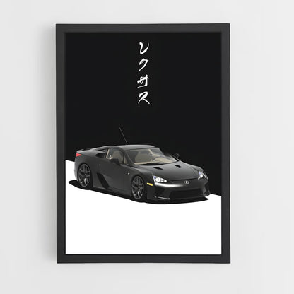 lexus-11 cadre Noir