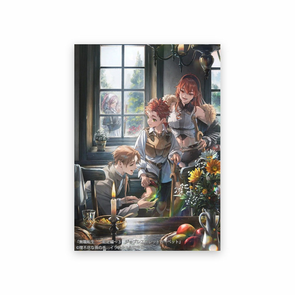 Poster Rudeus Académie de Magie