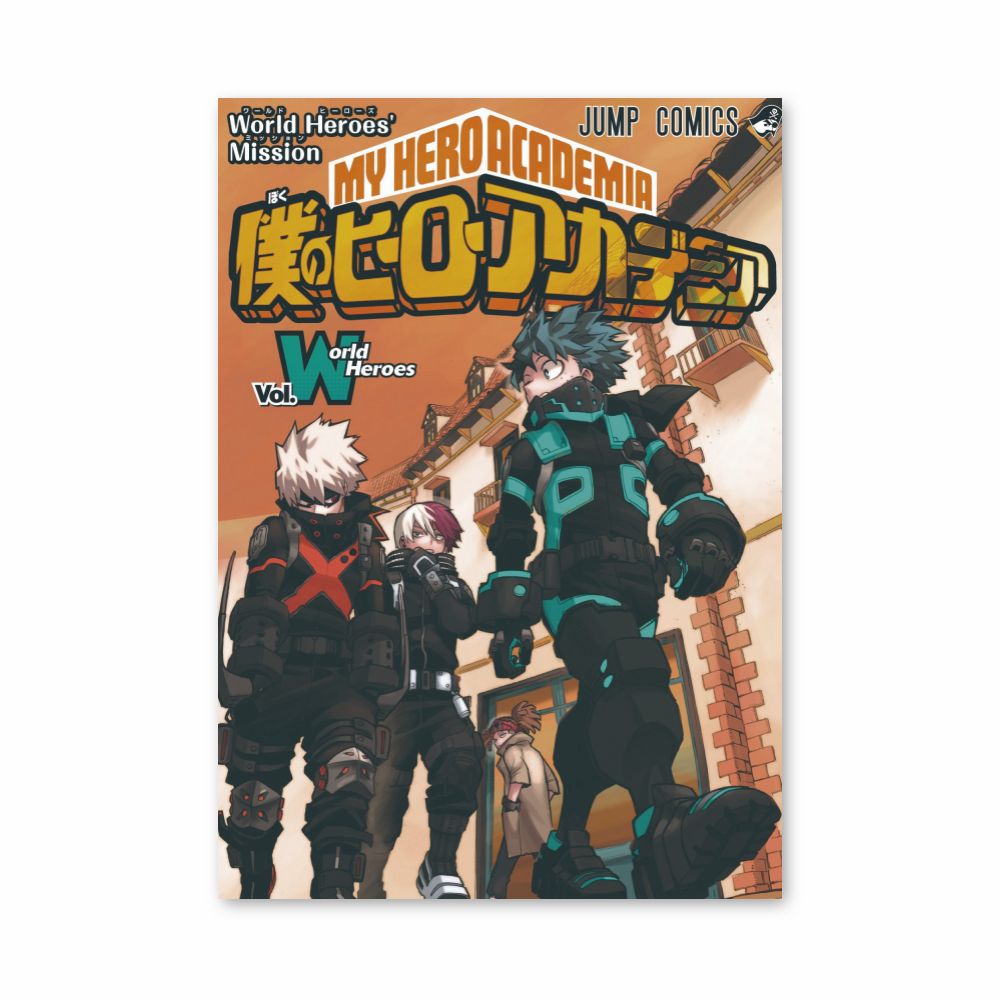 Póster My Hero Academia Jump Comics