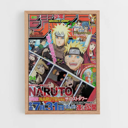 Hokage Póster