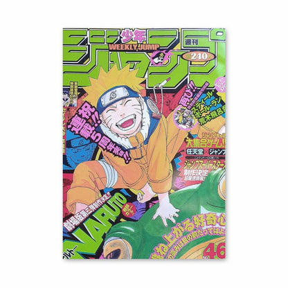 Póster Naruto Sapo