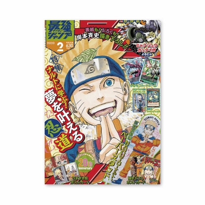 Póster Naruto Uzumaki