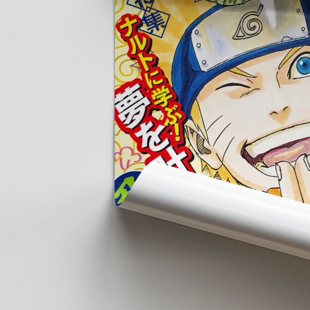 Póster Naruto Uzumaki