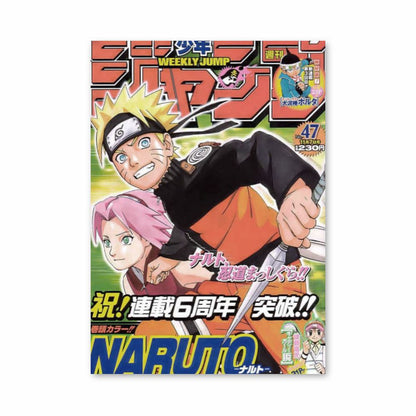 Póster Sakura x Naruto