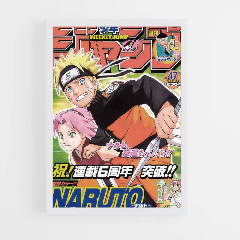 Póster Sakura x Naruto